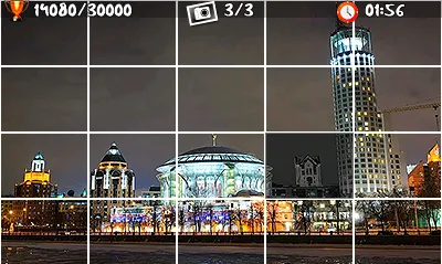 Snapshot